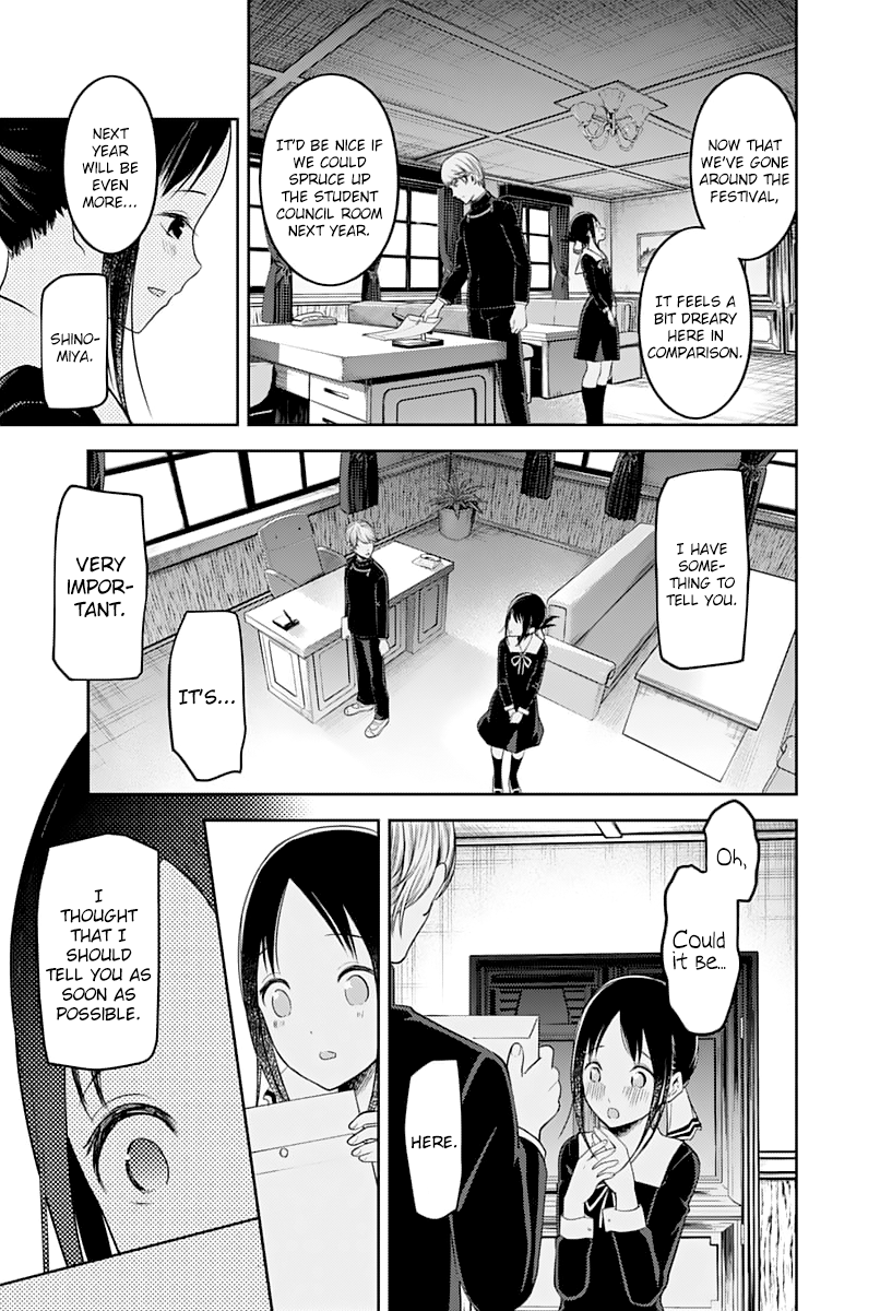 Page 18 of Chapter 131
