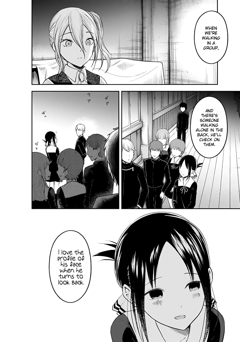 Page 18 of Chapter 132