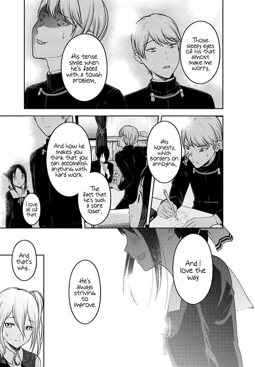 Page 19 of Chapter 132