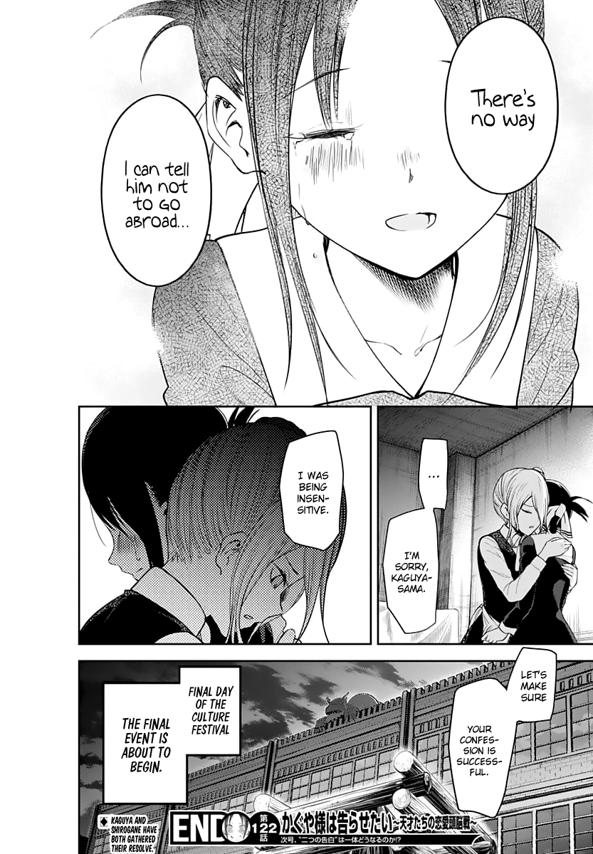 Page 20 of Chapter 132