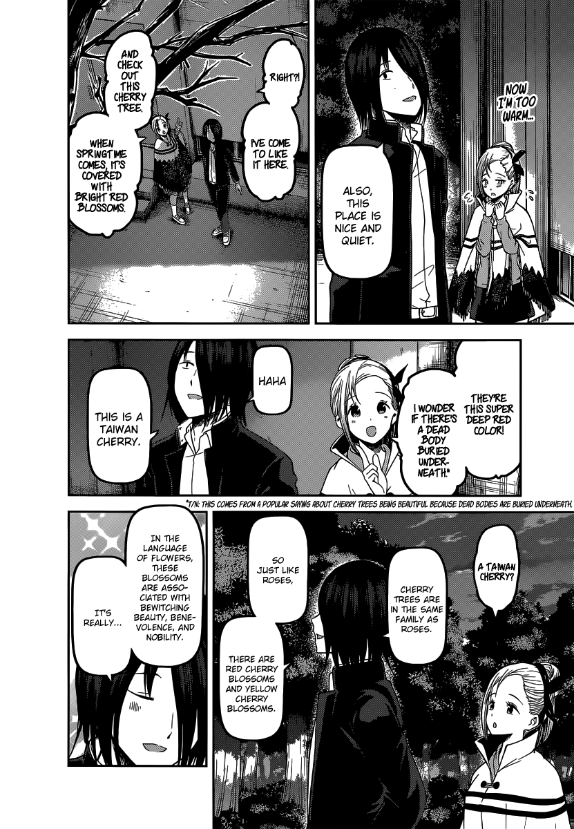 Page 5 of Chapter 133