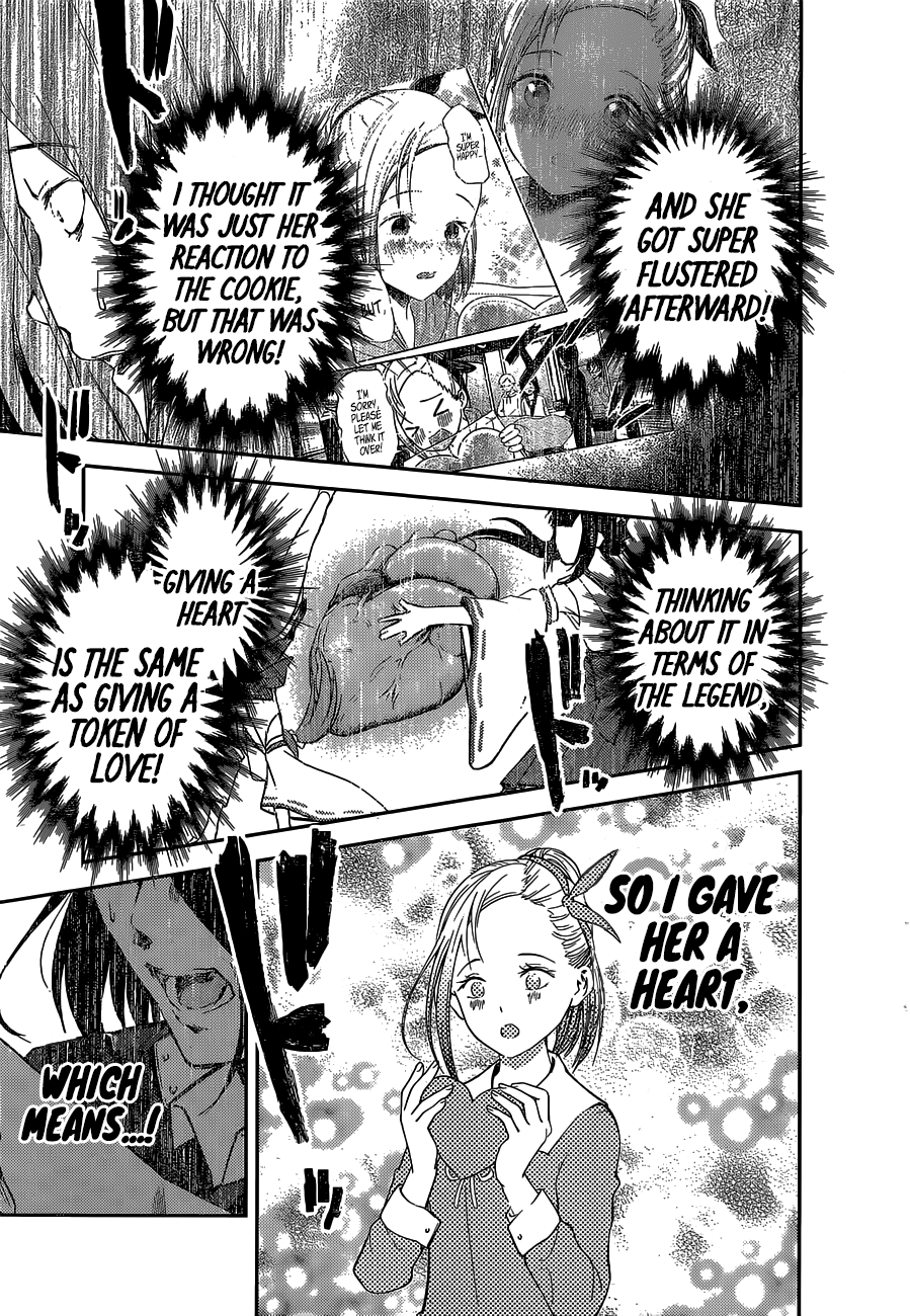 Page 14 of Chapter 133