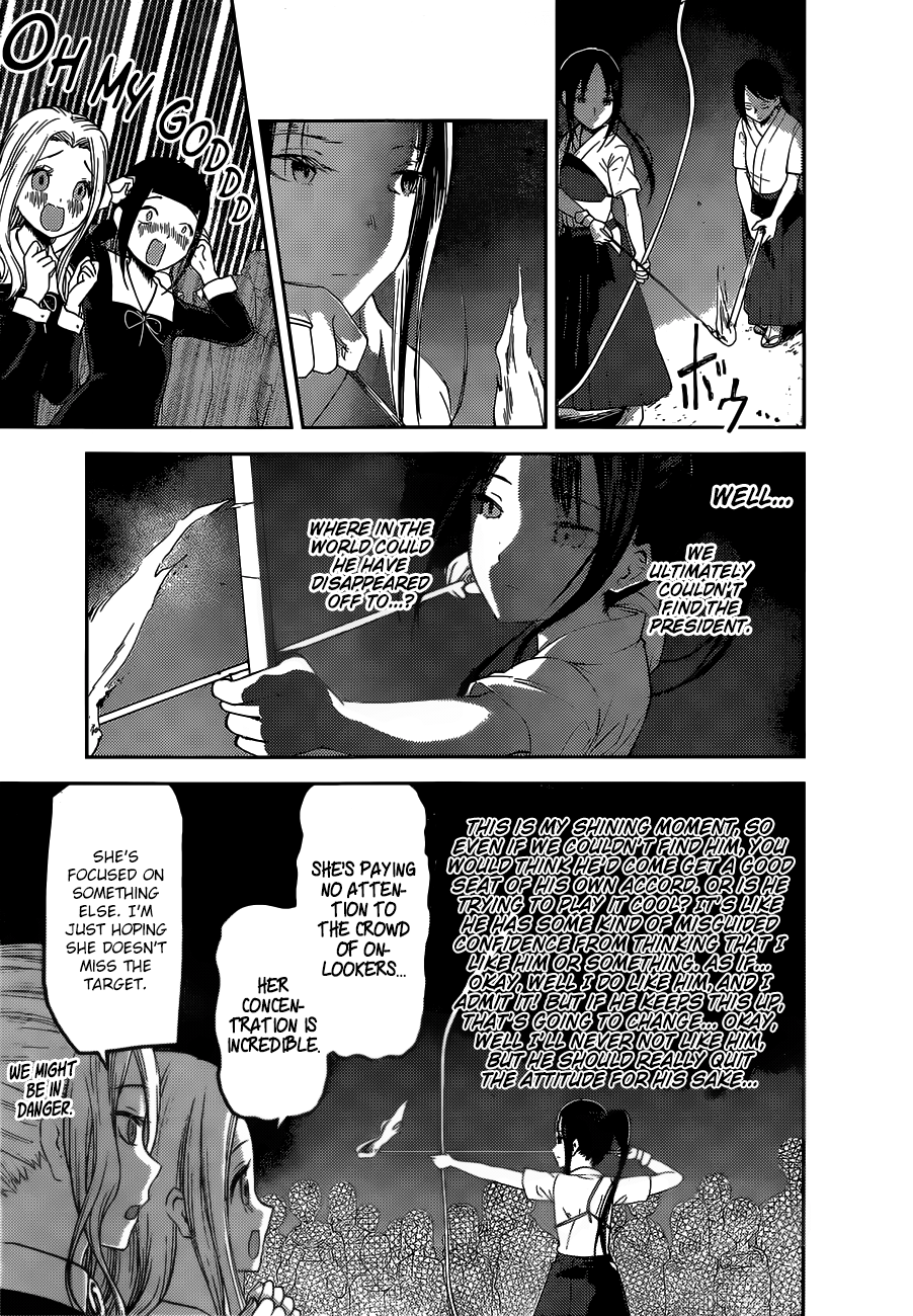 Page 16 of Chapter 133