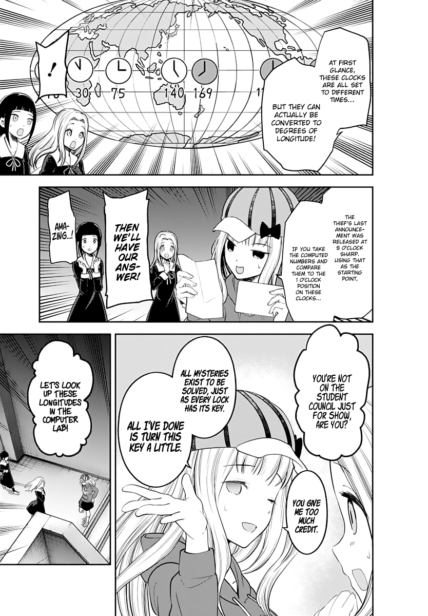 Page 6 of Chapter 134
