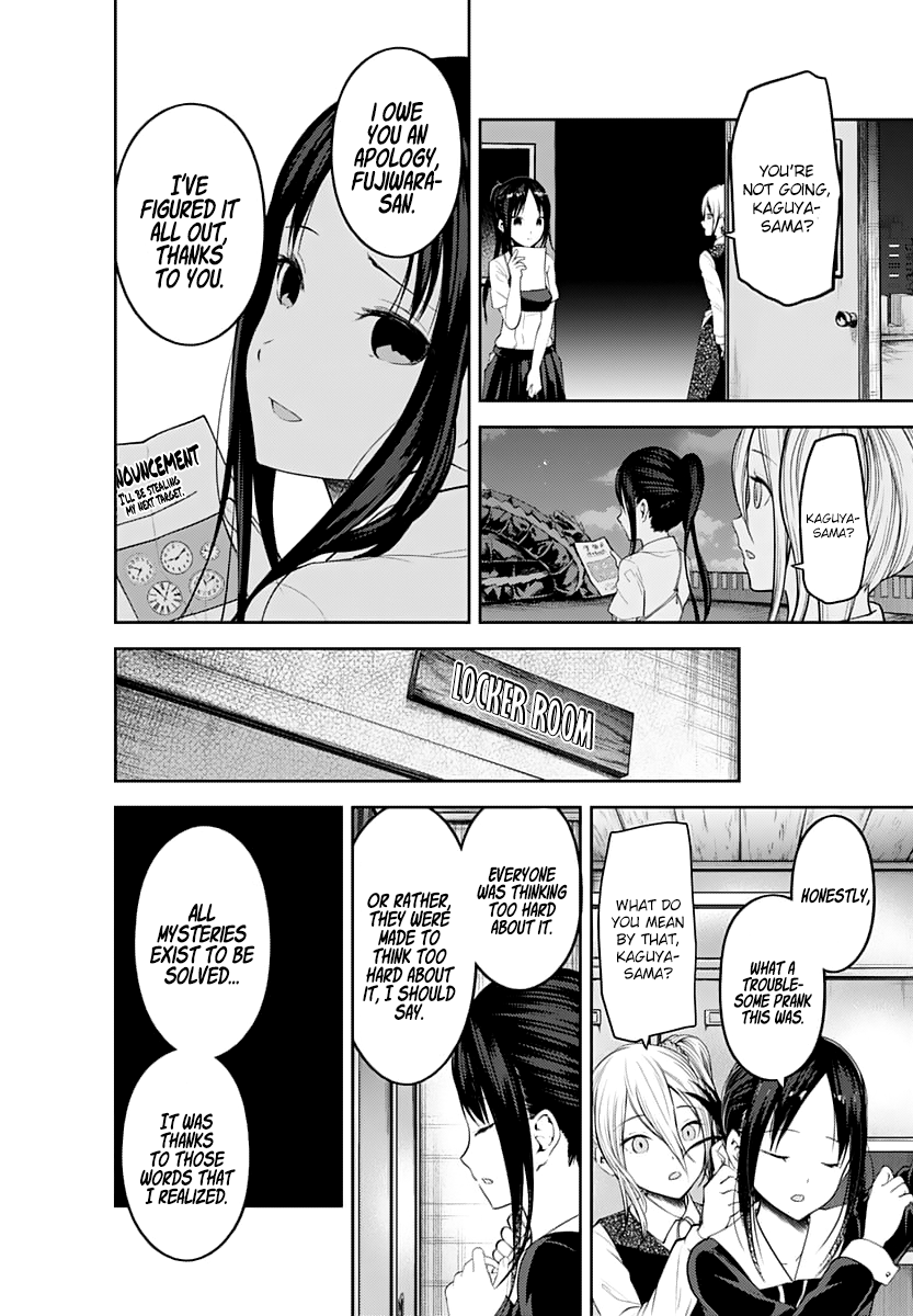 Page 7 of Chapter 134