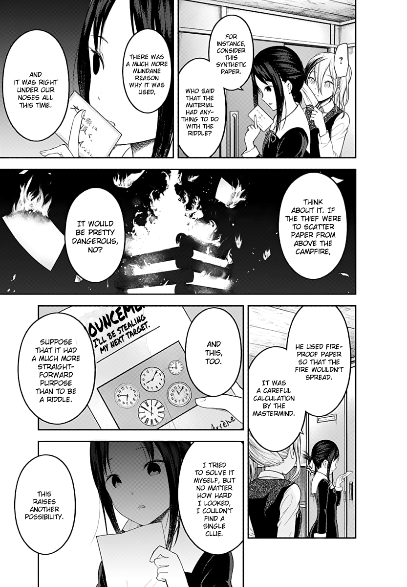 Page 8 of Chapter 134