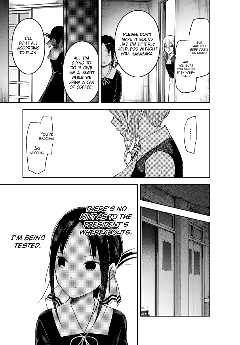 Page 12 of Chapter 134