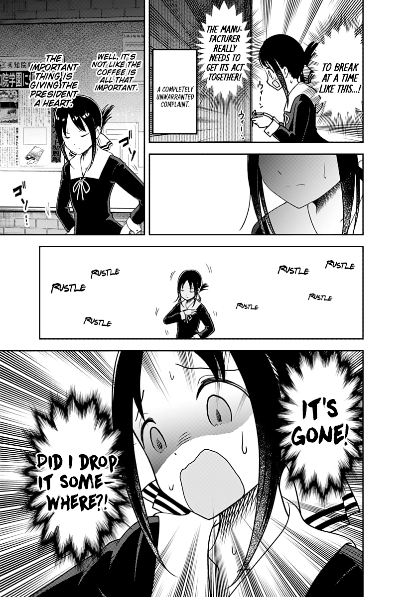 Page 16 of Chapter 134