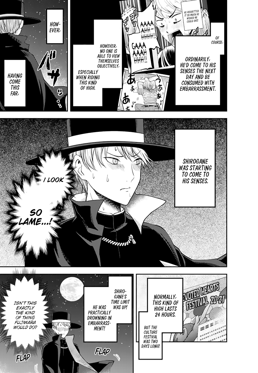 Page 18 of Chapter 134