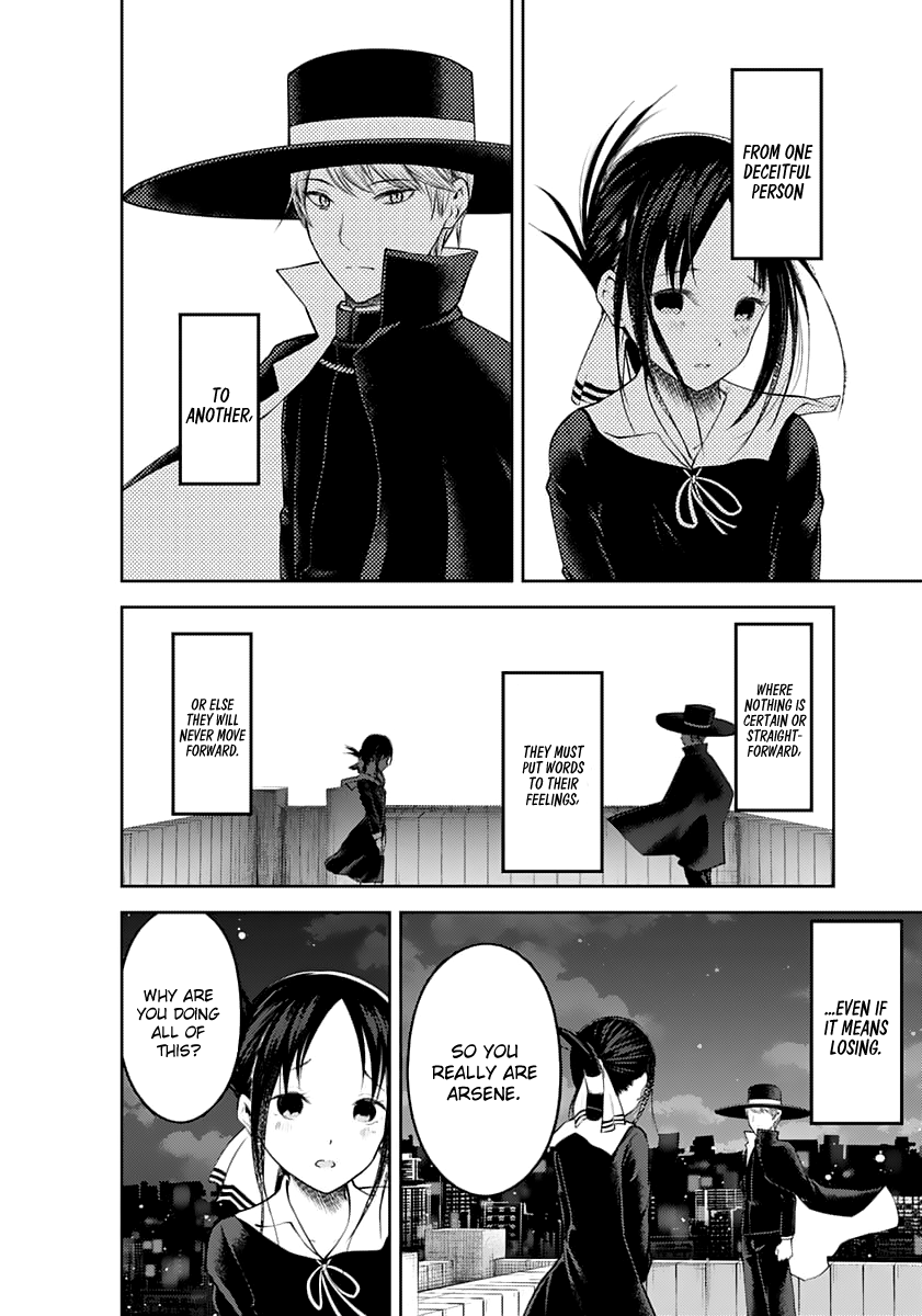 Page 4 of Chapter 135