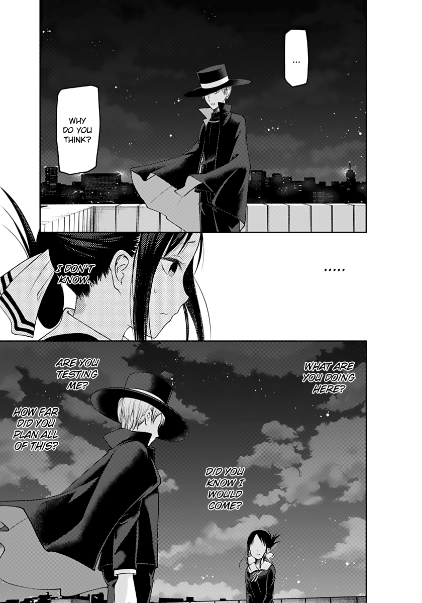Page 5 of Chapter 135