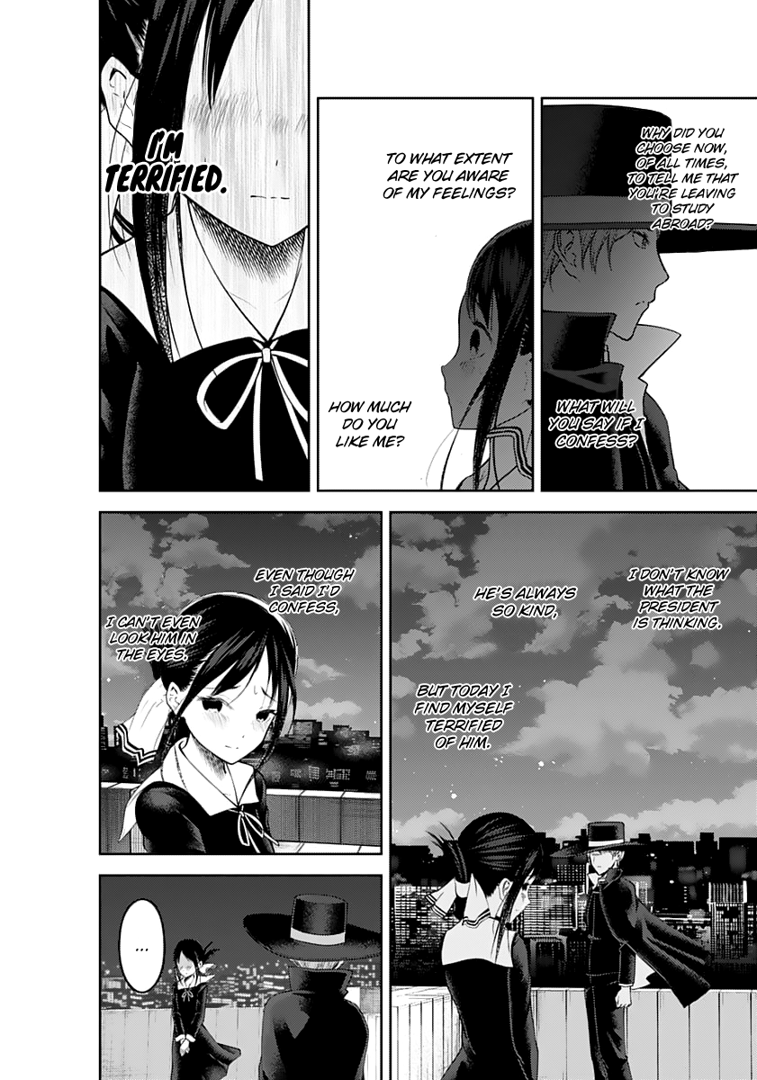 Page 6 of Chapter 135