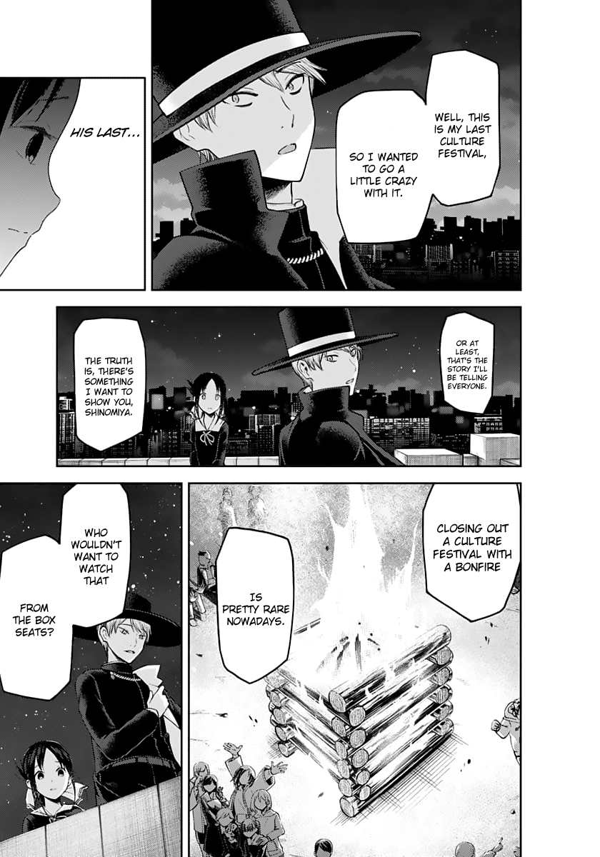 Page 7 of Chapter 135