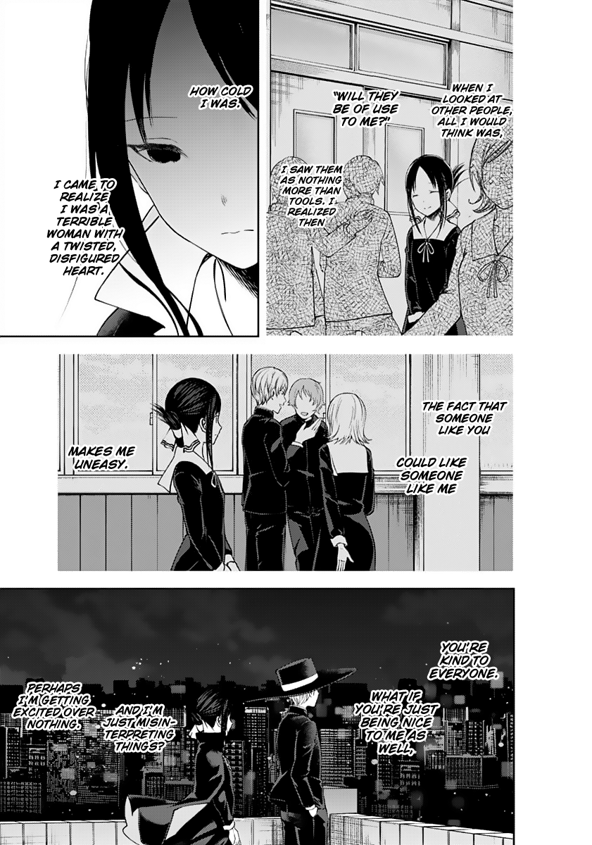 Page 11 of Chapter 135