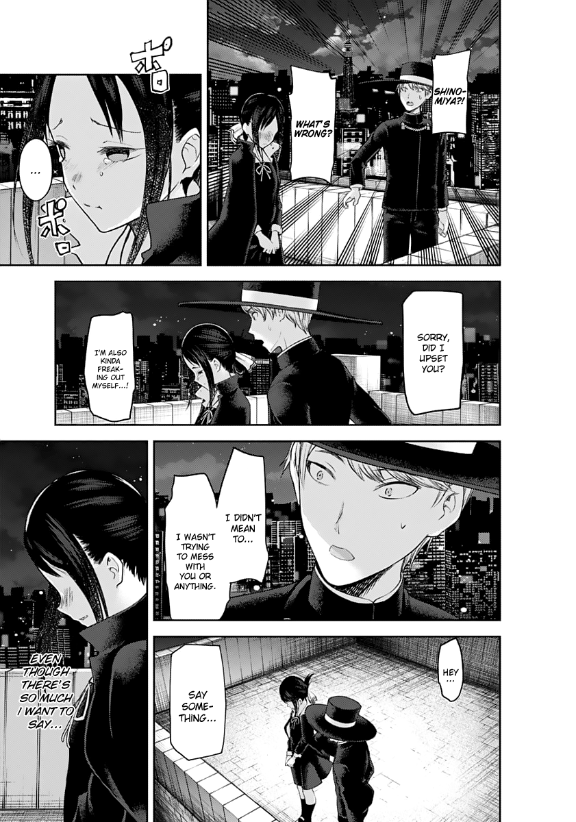 Page 13 of Chapter 135