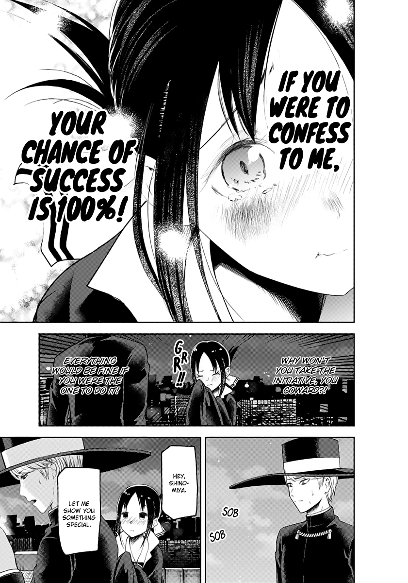 Page 15 of Chapter 135