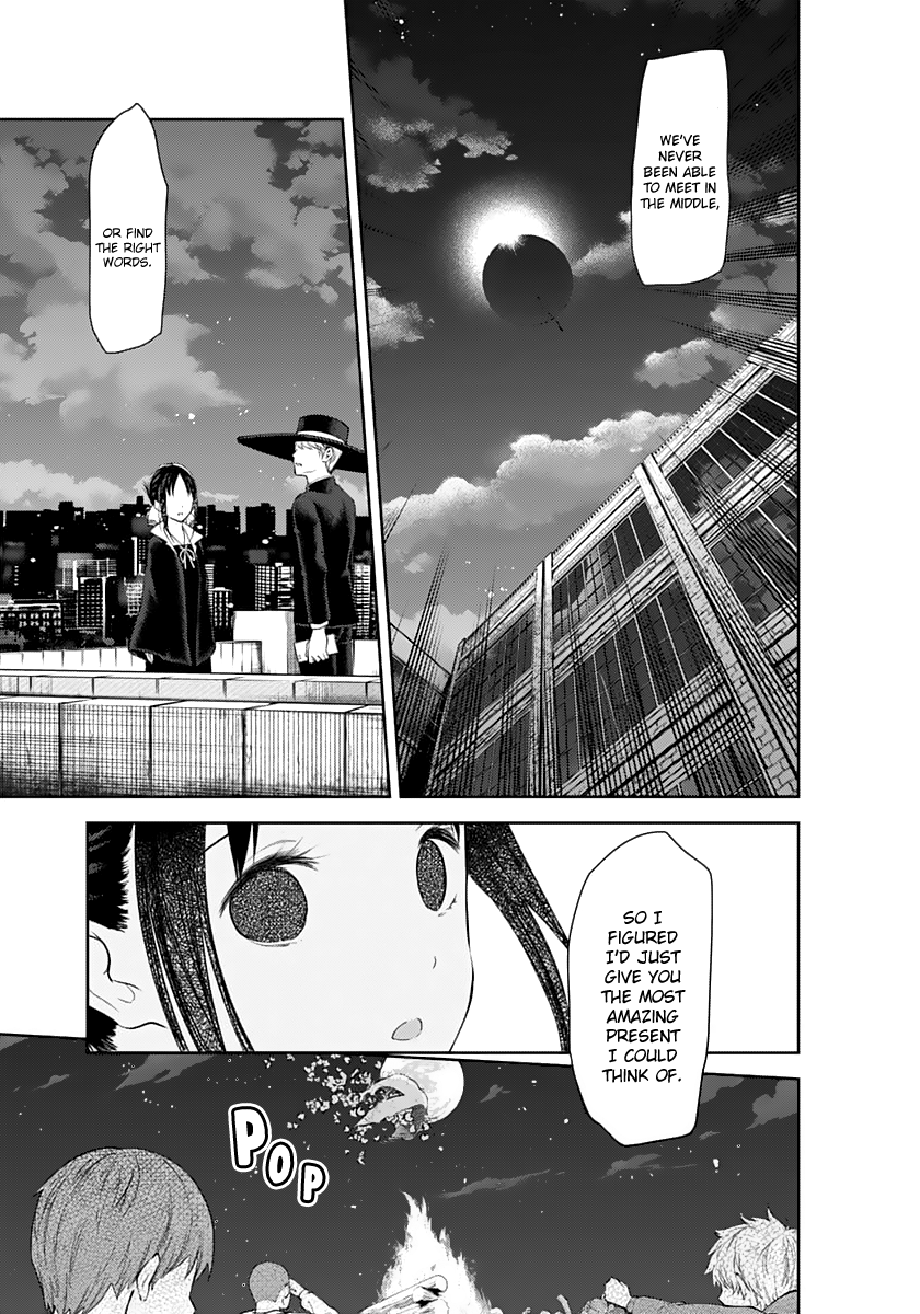 Page 17 of Chapter 135