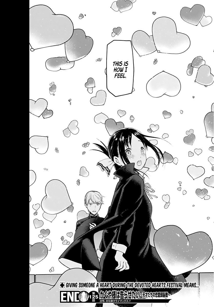 Page 19 of Chapter 135
