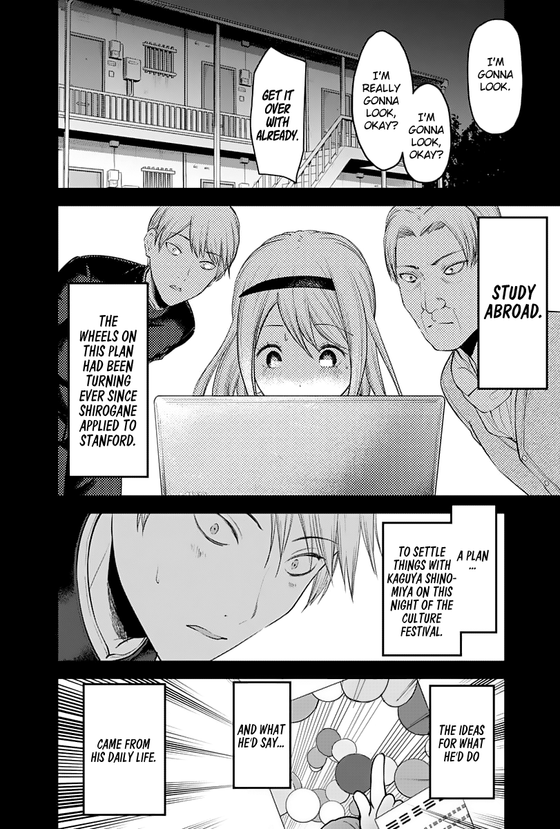 Page 3 of Chapter 136
