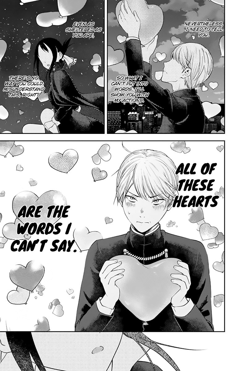 Page 12 of Chapter 136