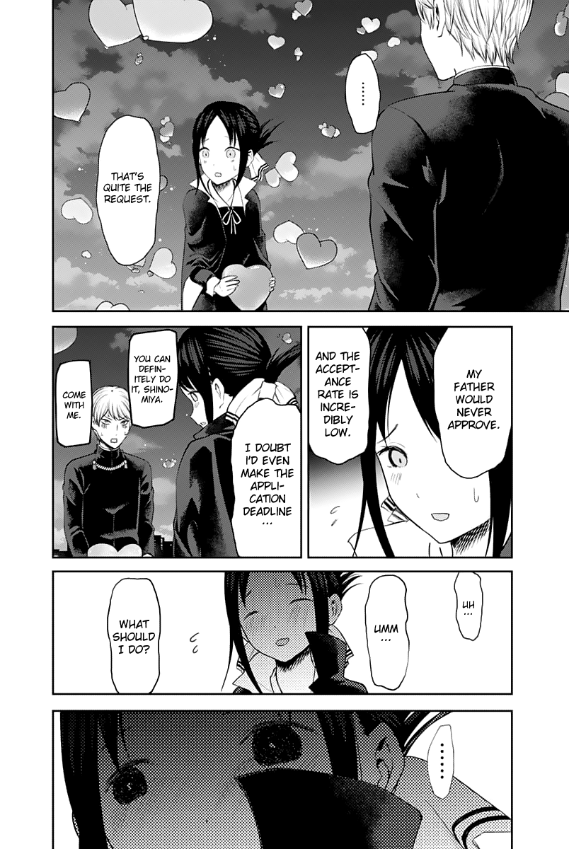 Page 17 of Chapter 136