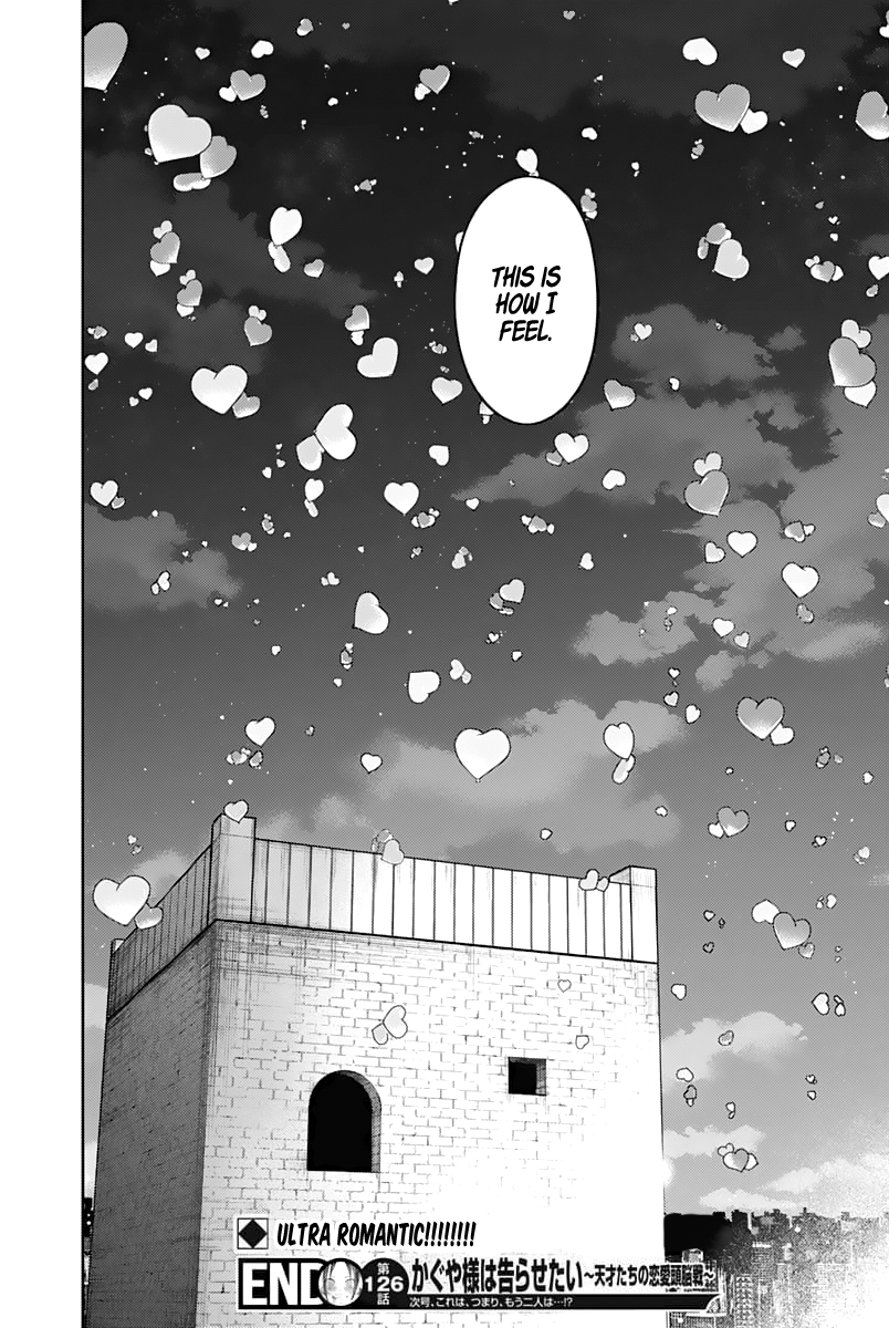 Page 22 of Chapter 136