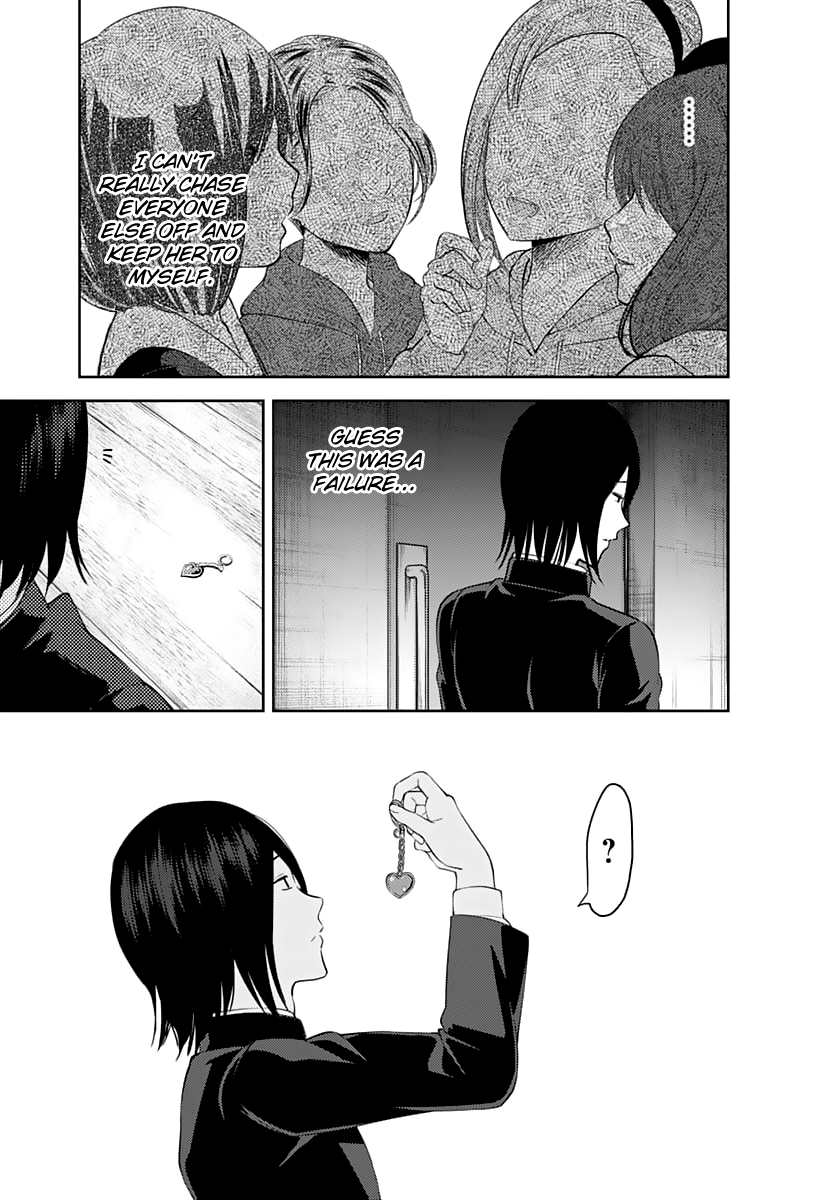 Page 4 of Chapter 137
