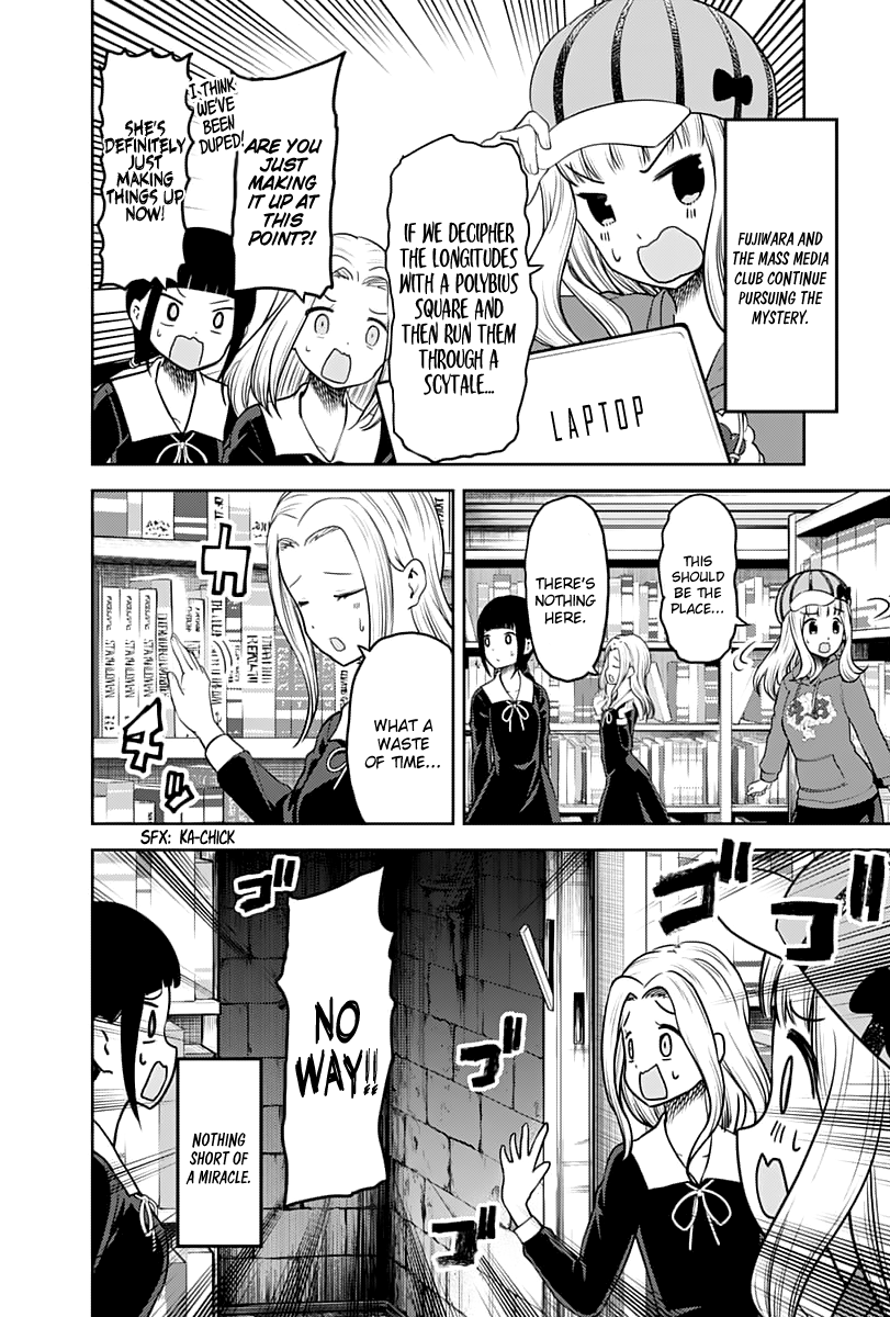 Page 9 of Chapter 137