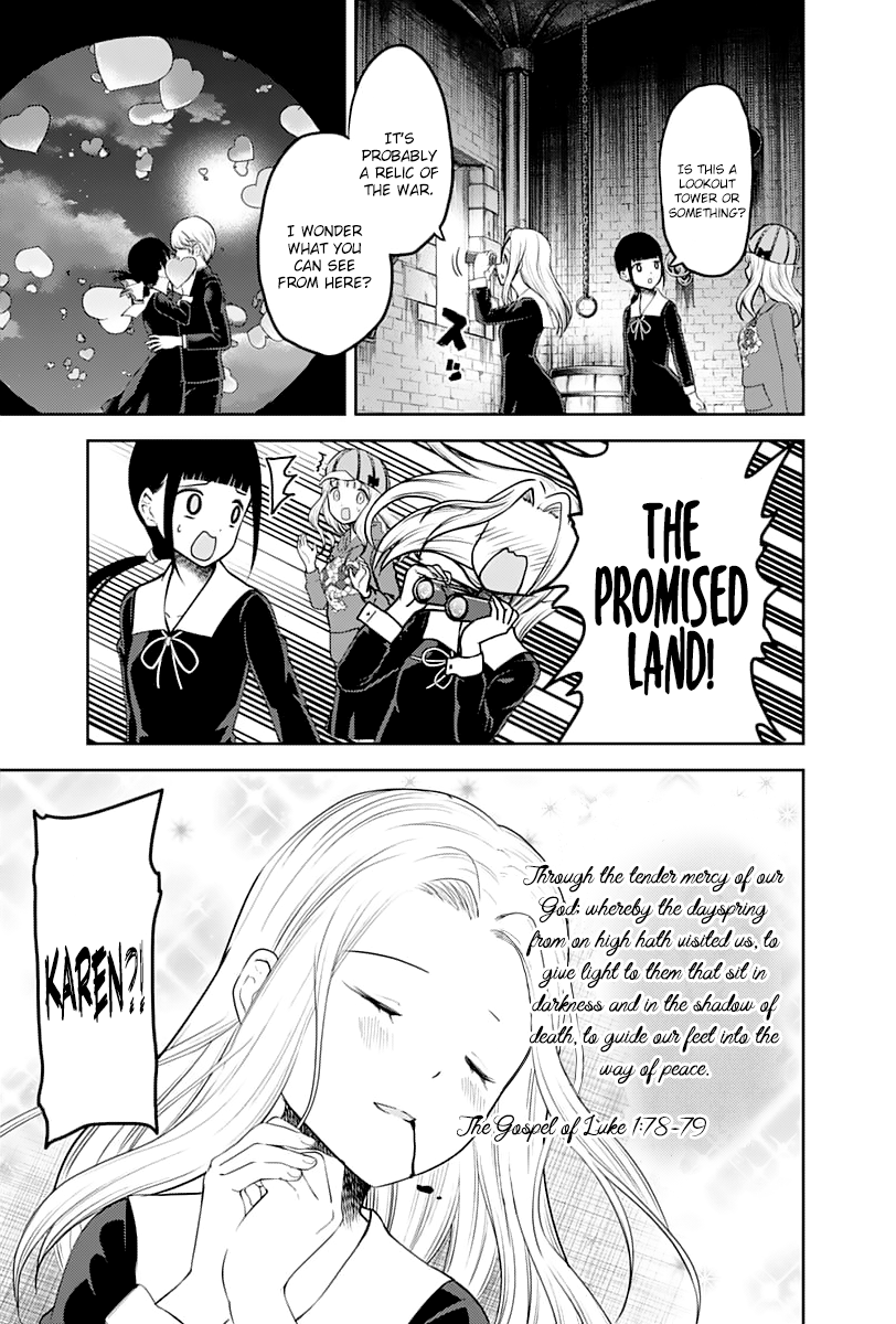 Page 10 of Chapter 137