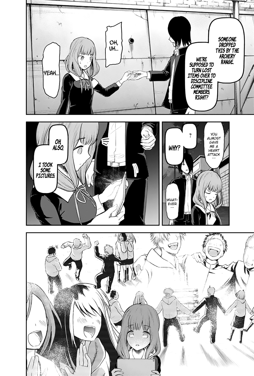 Page 15 of Chapter 137