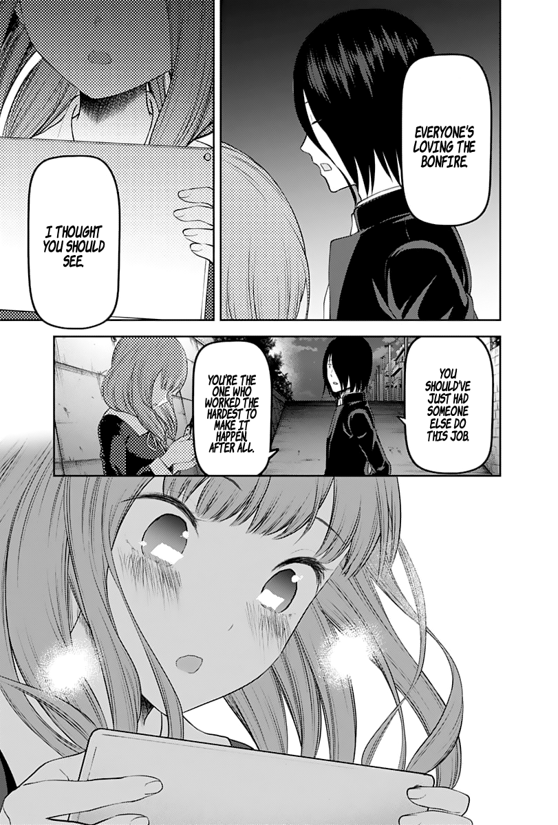 Page 16 of Chapter 137