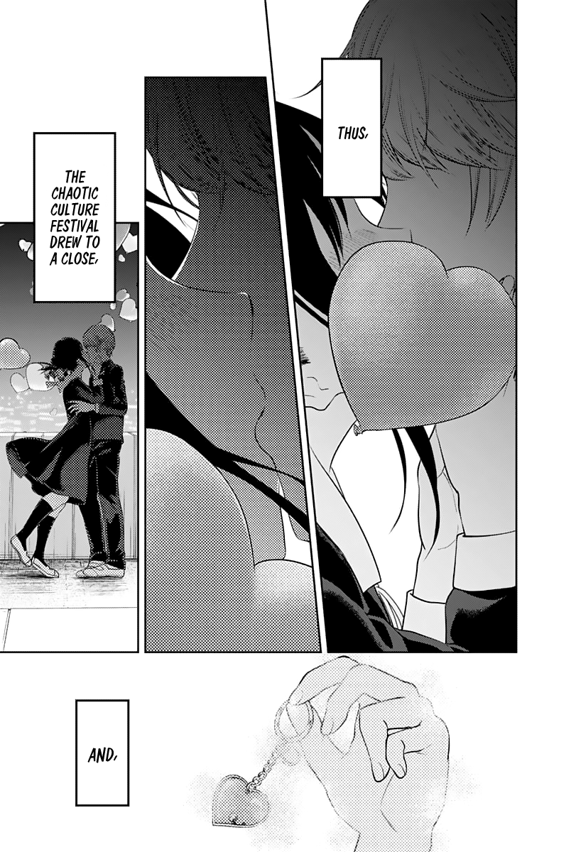 Page 18 of Chapter 137