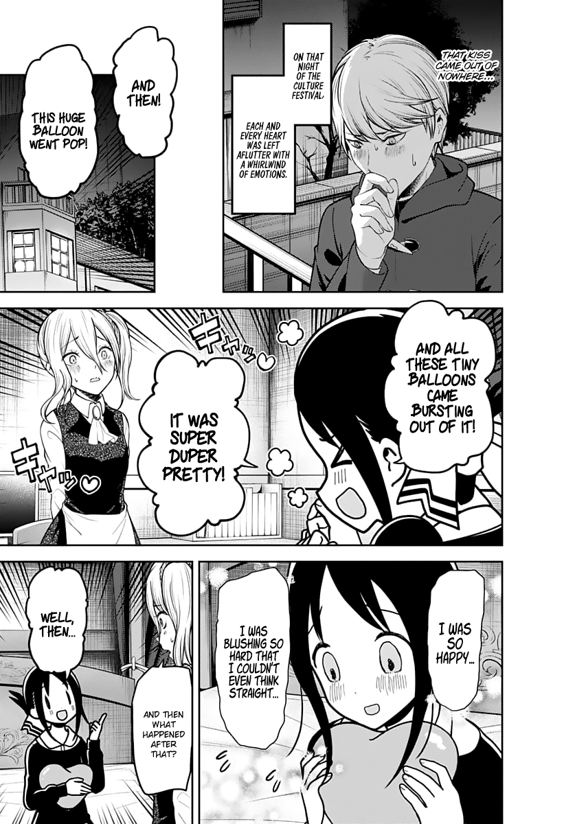 Page 4 of Chapter 138