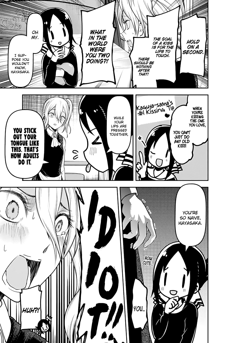 Page 8 of Chapter 138