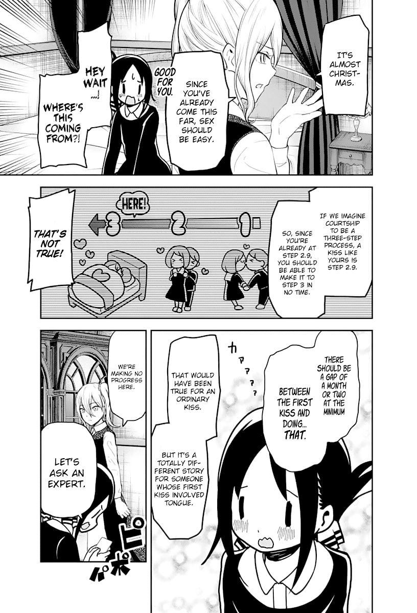 Page 14 of Chapter 138