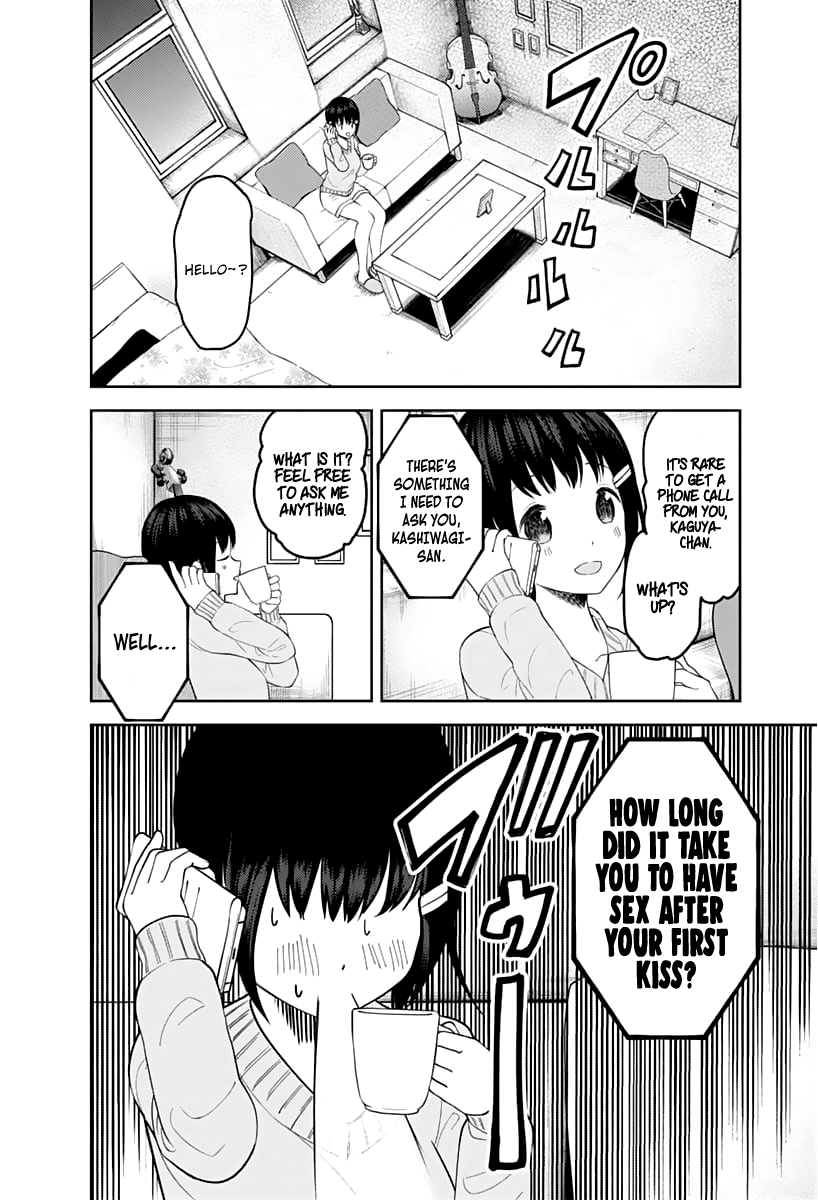 Page 15 of Chapter 138