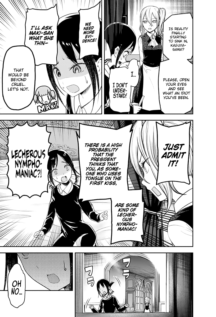 Page 18 of Chapter 138