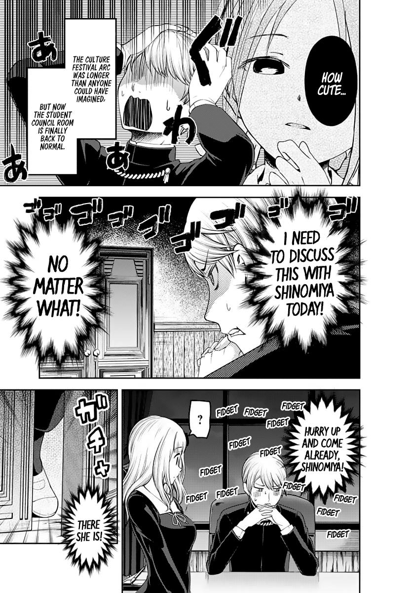 Page 4 of Chapter 139