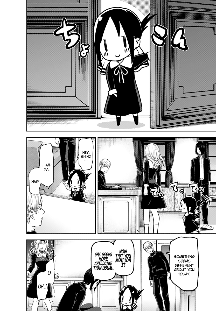 Page 5 of Chapter 139