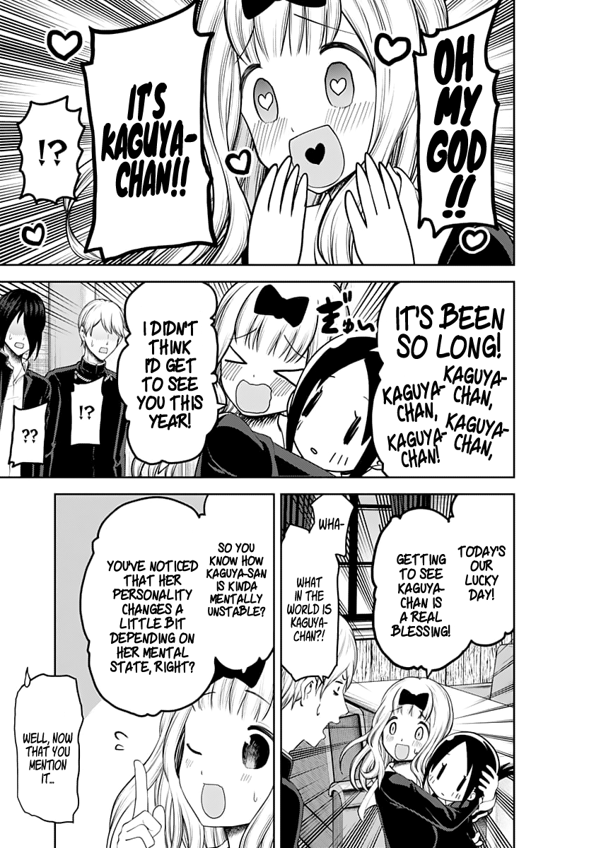 Page 6 of Chapter 139