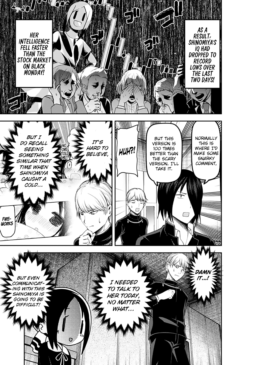 Page 8 of Chapter 139