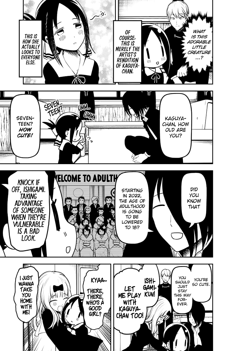 Page 10 of Chapter 139