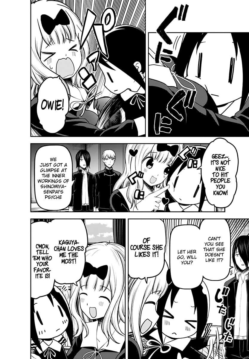 Page 11 of Chapter 139