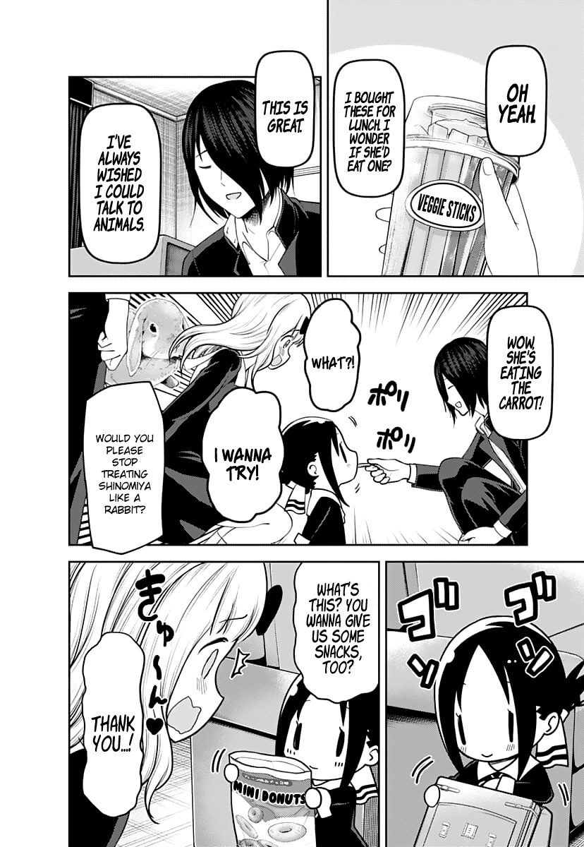 Page 13 of Chapter 139