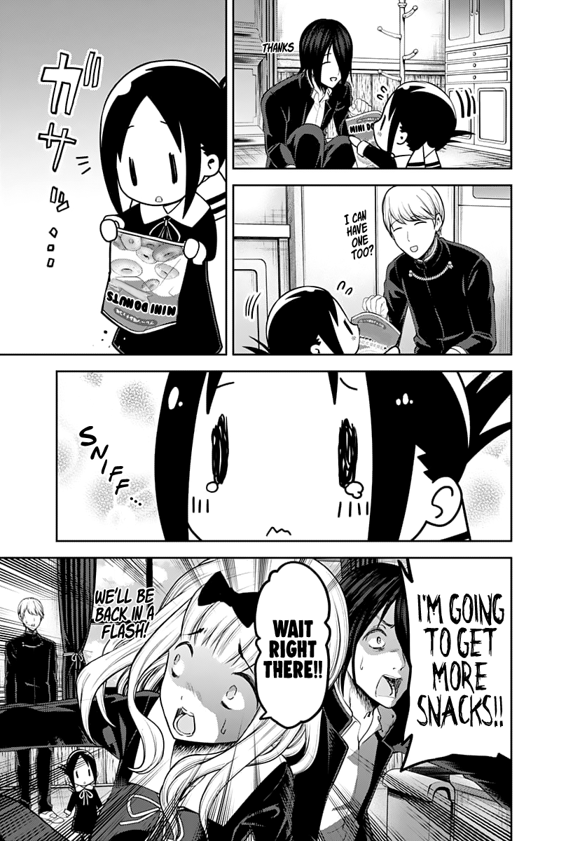 Page 14 of Chapter 139
