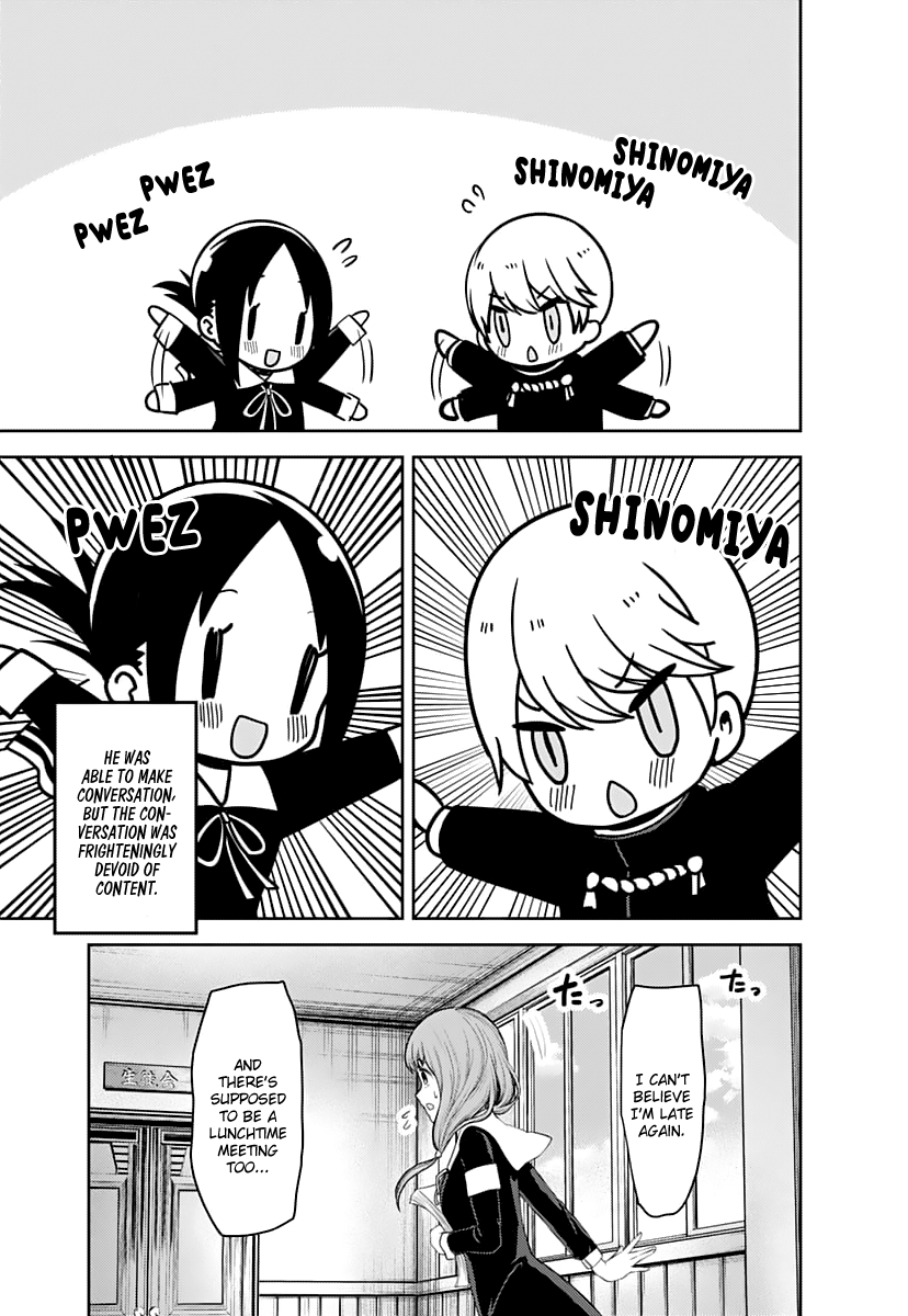 Page 18 of Chapter 139
