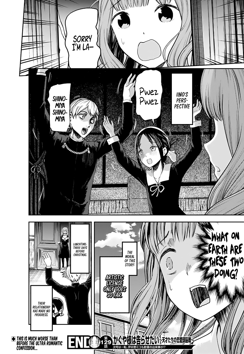 Page 19 of Chapter 139