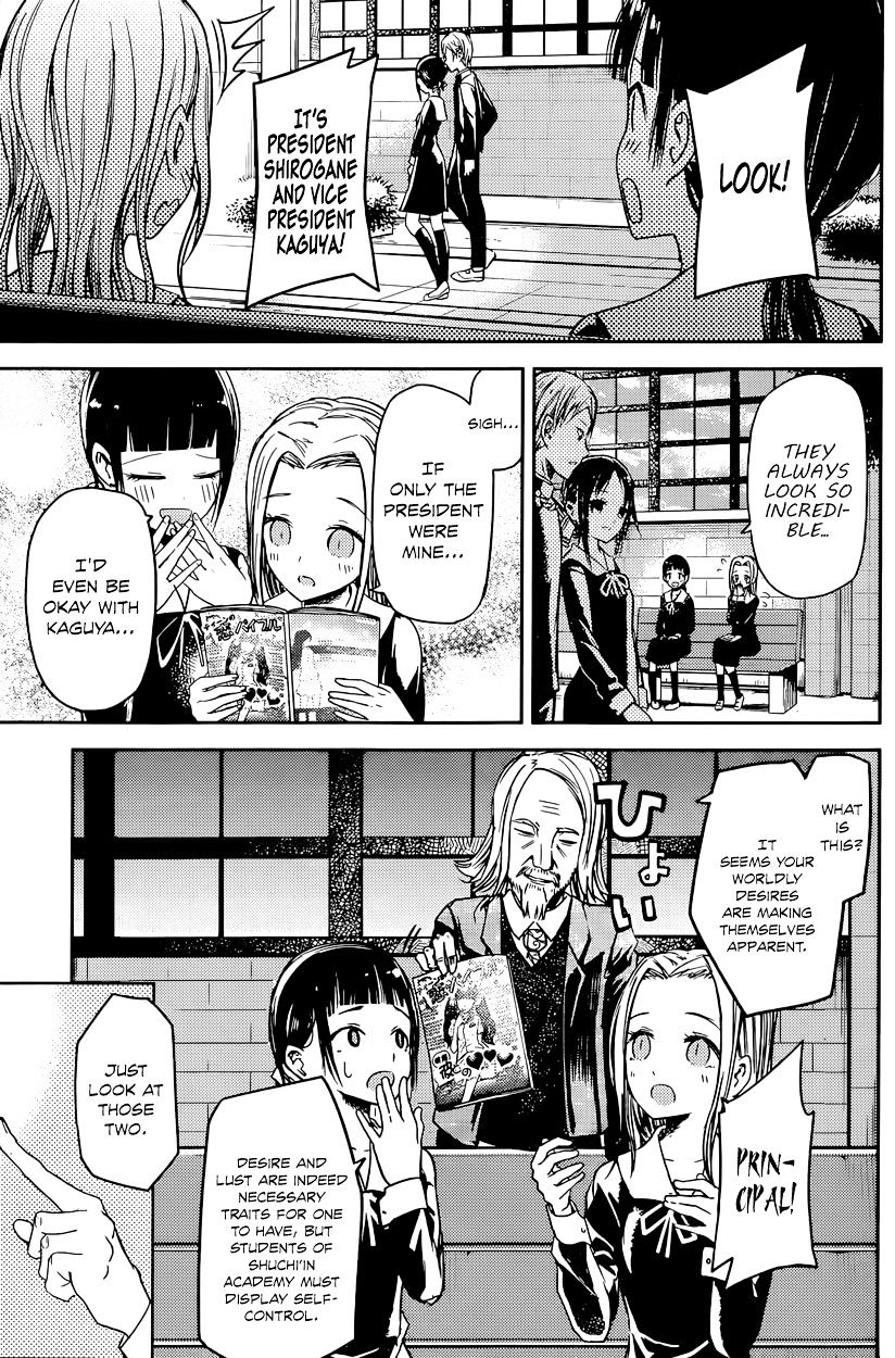 Page 2 of Chapter 14