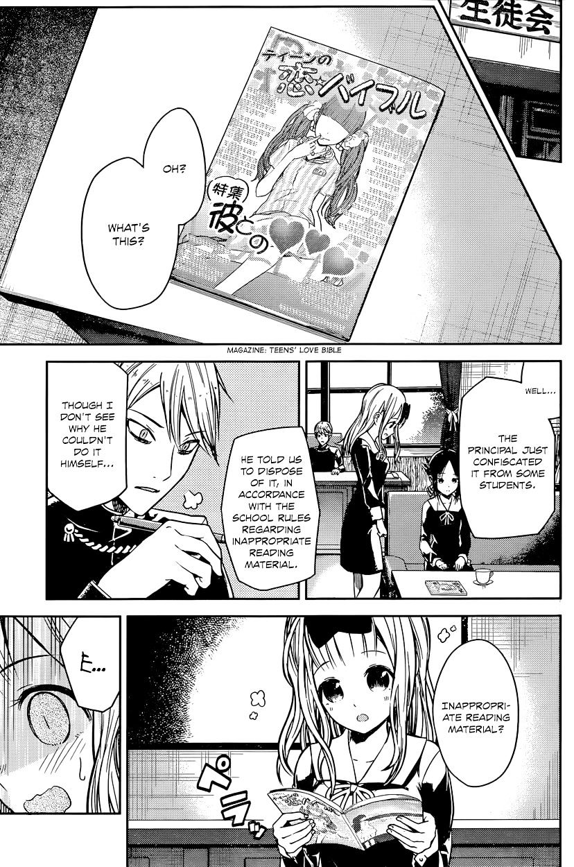 Page 4 of Chapter 14