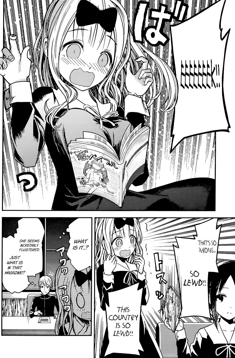 Page 5 of Chapter 14